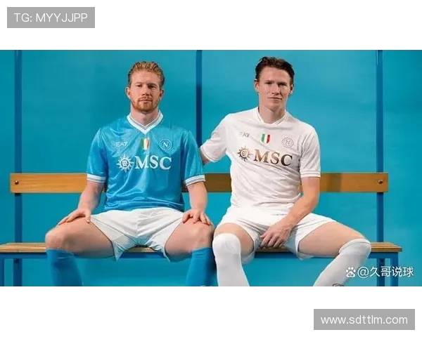 麦克托米奈与德布劳内私交深厚两人伴侣成好友圈核心