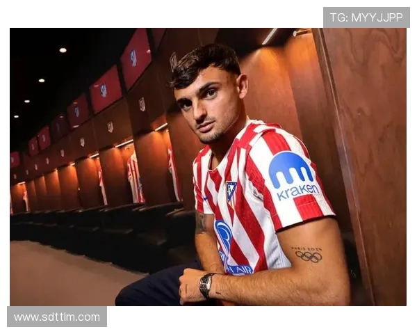 西蒙尼亲授中卫技能 马克普维尔坚信自己终将迎来机会