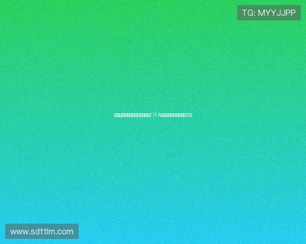 库库：帕尔默怎么伤的？可能打FIFA输了；对巴萨希望拿下3分